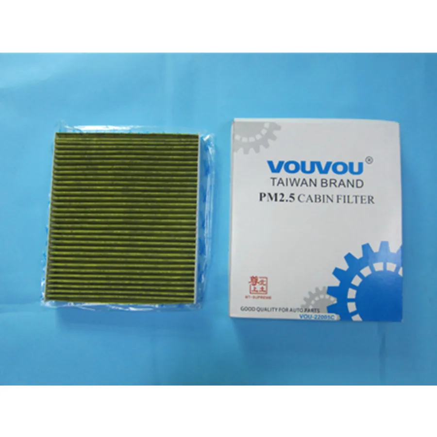 High Quality Car A/c Cabin Air Filter Pm 2.5 For Porsche Panamera 2009