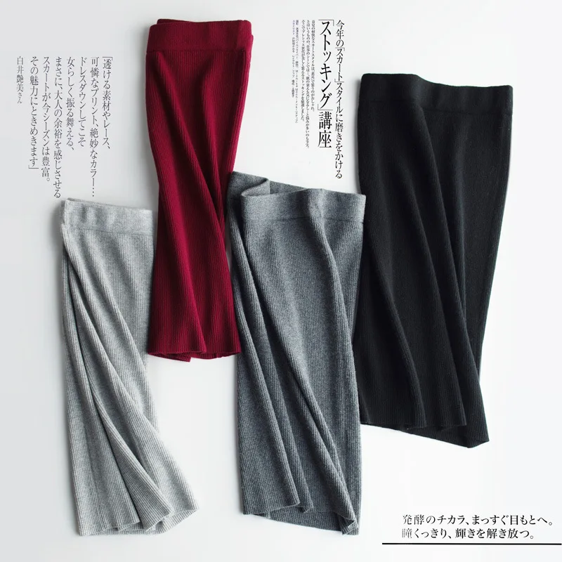 

2018 Autumn And Winter New Style Versatile Cashmere Skirt Knit Skirt One-step Skirt Slim Fit High-waisted Solid Color Skirt
