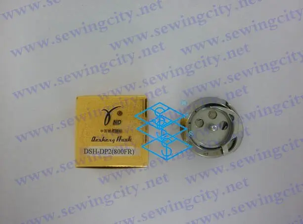 

Sewing machine accessories Dresdner hook brothers 800A straight buttonhole machine rotating shuttle DSH-DP2 800FR