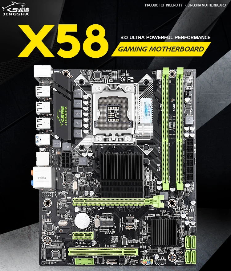 Jingsha X58 M-ATX настольная материнская плата DDR3 LGA 1366 Поддержка ...