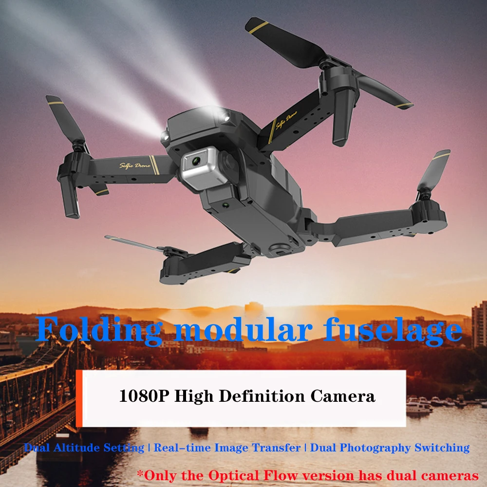 Складной Дрон с камерой HD 1080 P/480 P Радиоуправляемый квадрокоптер с Wi-Fi FPV gps Радиоуправляемый вертолет с режимом головной убор с высокой фиксацией Дрон gps