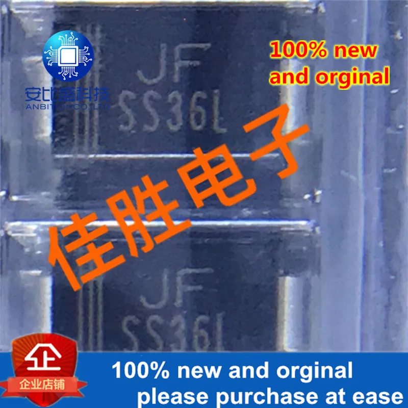 50 шт. 100% новый и оригинальный 3A60V DO214AC шелкография SS36L диод Шоттки низкого давления