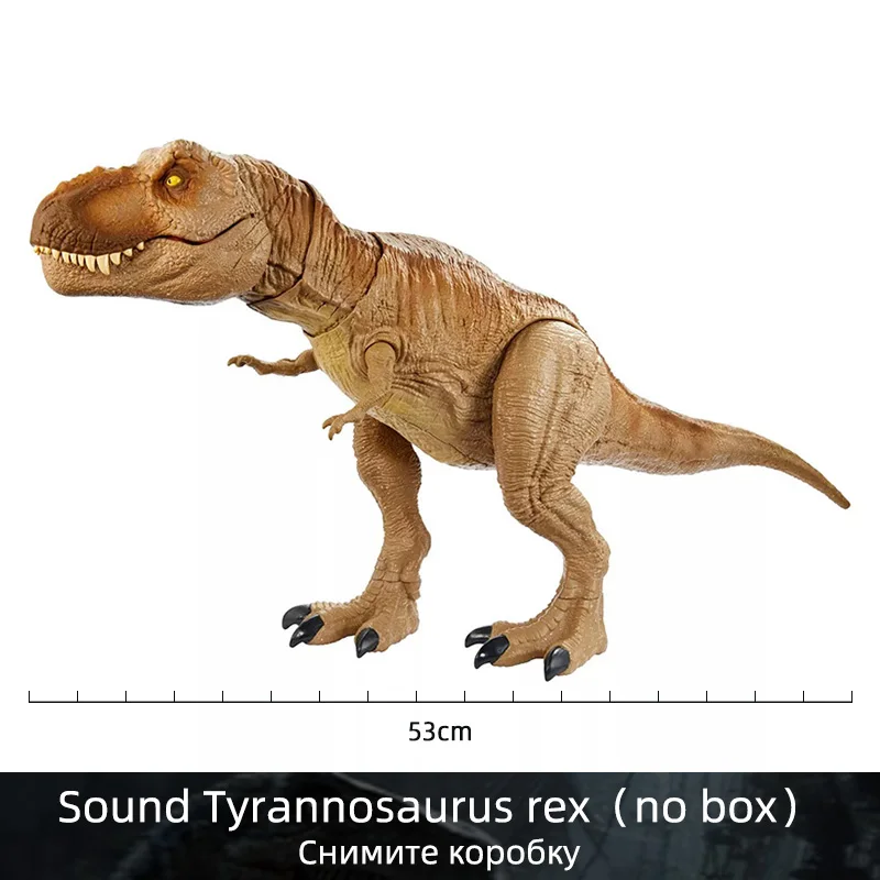フィギュア】ジュラシックワールドJW サウンドTレックス