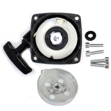 1pcs Pull Starter+1pcs Shim+1pcs Gasket+4pcs Bolts Recoil Pullstart For Various Brush Cutter Strimmer Lawnmower 1pcs Pull Starter+1pcs Shim+1pcs Gasket+4pcs Bolts Recoil Pullstart For Various Brush Cutter Strimmer Lawnmower