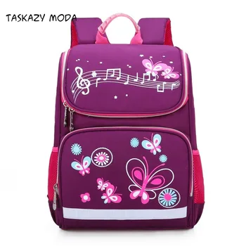 

2020 New Children School Bags Girls Butterfly School Backpack Kids Satchel Boy Car Knapsack Girl Backpacks For School Space Bag