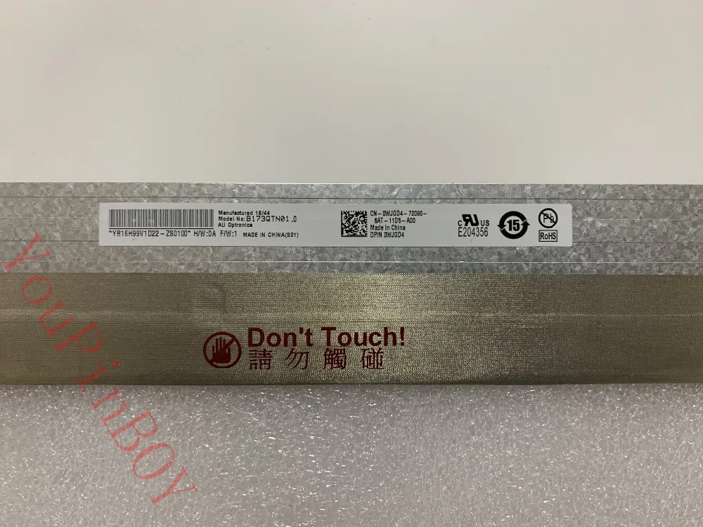 B173QTN01.0 (5)