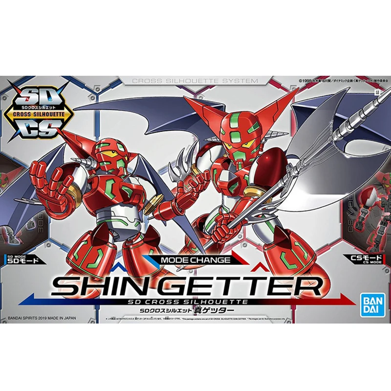 Оригинальный Bandai SDCS Gengeta One Shinzo Magnum 1 сборка Экшн фигурки модель куклы|Игровые и