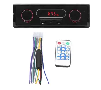 

50pcs 1 Din Car Radio 12V Support FM Aux In Receiver USB MP3 Radio Player Auto Audio Stereo No Bluetooth