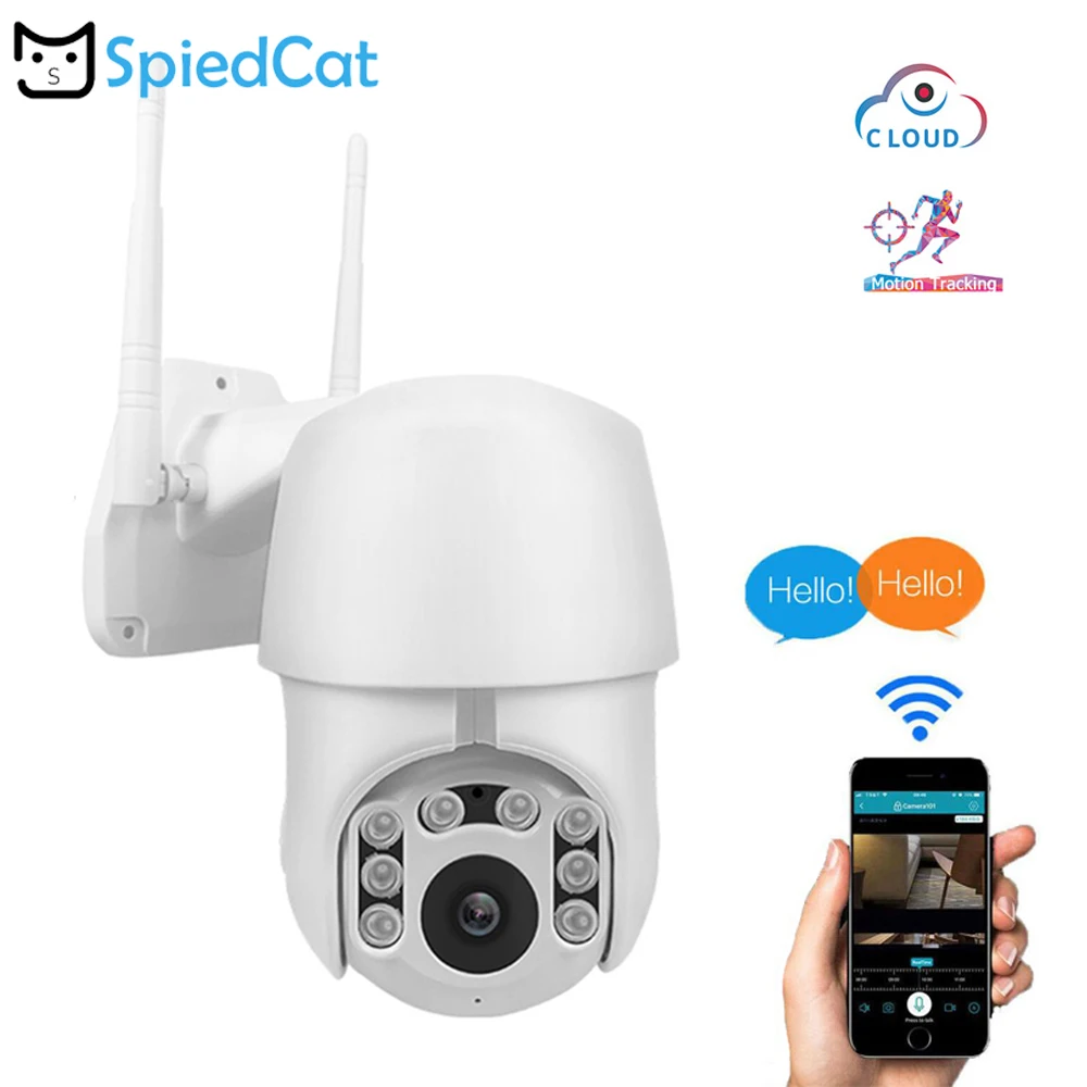 720 P/1080 P HD беспроводная wifi IP PTZ ночное видение двухстороннее аудио Обнаружение