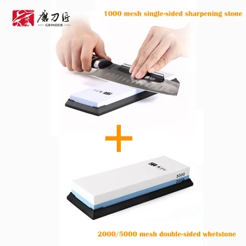 

3000 mesh white corundum single-faced sharpening stone and 2000/5000 high mesh sharpening knife sharpener-T7300W+TG6520