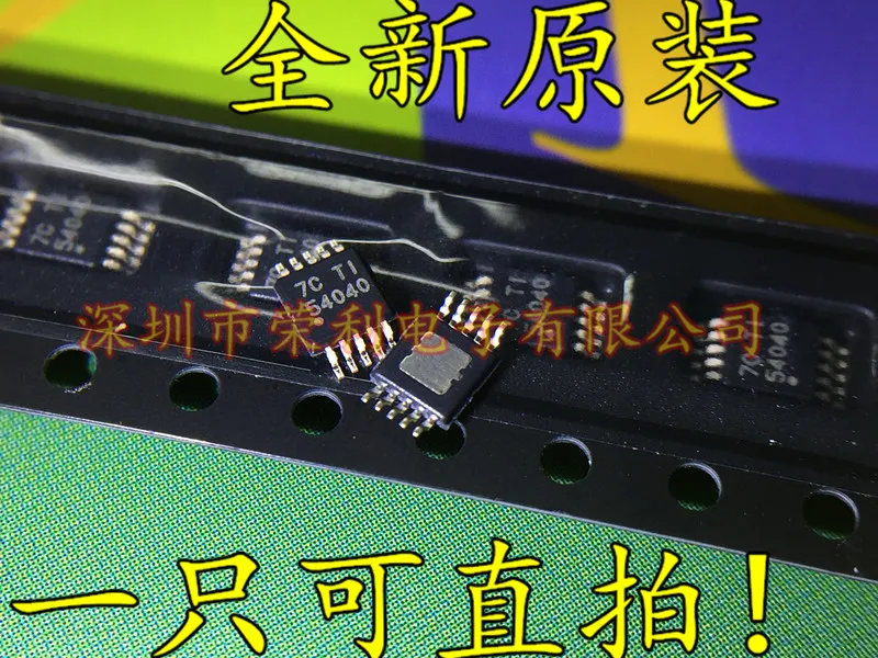 10 шт./лот Новинка TPS54040DGQR TPS54040DGQ MSOP-10 54040