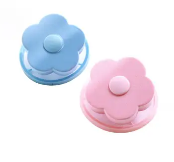 

500 Pcs Laundry Filter Bag Washing Machine Floating Lint Flower Shape Mesh Bag Lint Hair Removal Laundry Tools SN3104
