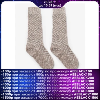

Knee-highs for children, woolen, textured knit, color light gray