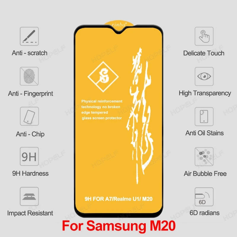 QQ图片20190726111208