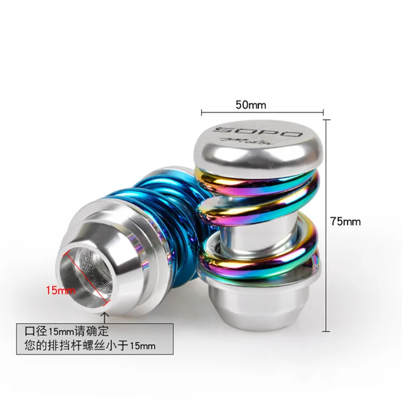 Car Cool Modified Gear Head Race Car Shift Knob Head Spring Universal Gear Lever Knob Changing Gear Lever Top Metal Hanging Gear