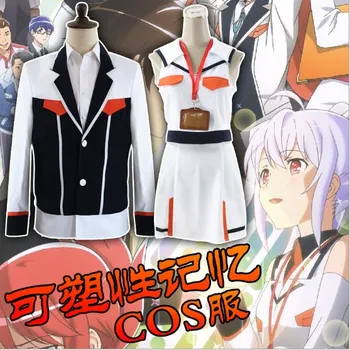 

Hot Anime Plastic Memories Isla Cosplay Costumes Full Set Sailor Suit Skirt For Fashion Party Clothing S-XL In Stock