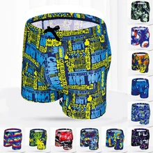 Новинка 2020, мужской купальник, купальный костюм, купальный костюм, плавки, быстросохнущие трусы-боксеры, шорты, плавки с принтом кокосового дерева Новинка 2020, мужской купальник, купальный костюм, купальный костюм, плавки, быстросохнущие трусы-боксеры, шорты, плавки с принтом кокосового дерева