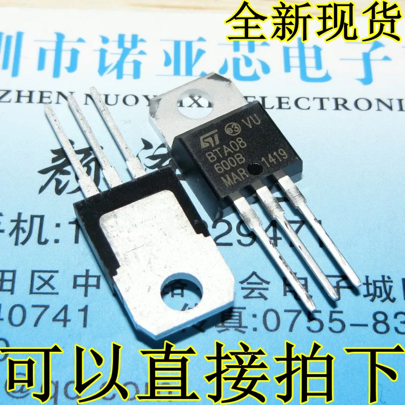 10 шт./лот Новинка BTA08-600B ST-220 8A600V triac