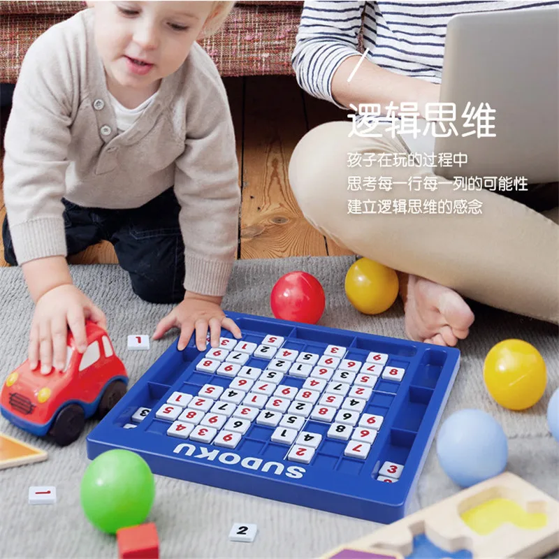 Классные игрушки судоку Jiugongge родитель-детская головоломка игра ученик мышление обучение Sudoku шахматы введение интеллект