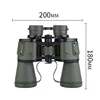 Luxun 20x50 High Maginification Zoom Porro Binocular HD Military Powerful Optical Telescope Wide Angle for Outdoor Hunting 4