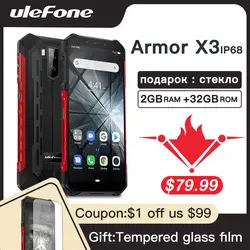 Ulefone Armor X3 прочные телефоны IP68/IP69K водонепроницаемый 5,5 дюймов 2 ГБ 32 ГБ 8MP 5000 мАч Лицо ID Android 9,0 3g двойной SIM смартфон
