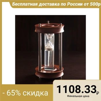 

Spool "Ligeia" stainless steel, water, MDF (3 min) 12,5x12,5 х23 cm 4205032