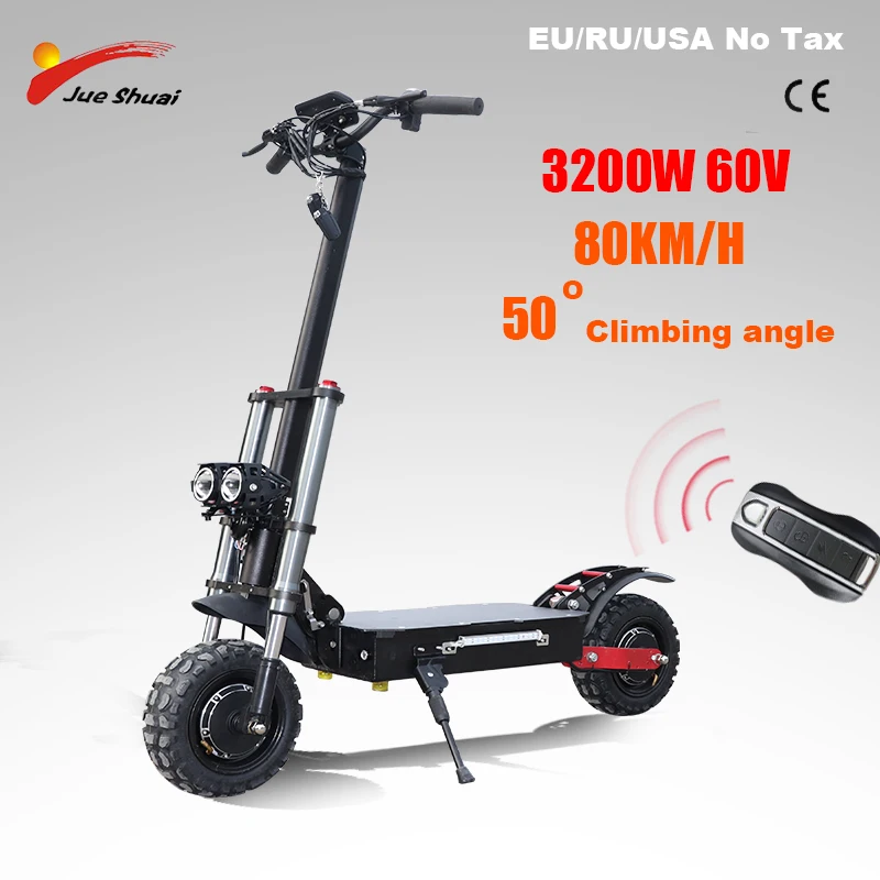 80 км/ч Электрический скутер двойной диск 60v3200W E самокат с сиденьем внедорожных 11