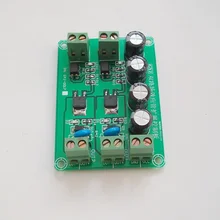 Импульсный цифровой сигнал постоянного тока Mos Fet модуль электронный переключатель плата управления PLC усилитель сигнала