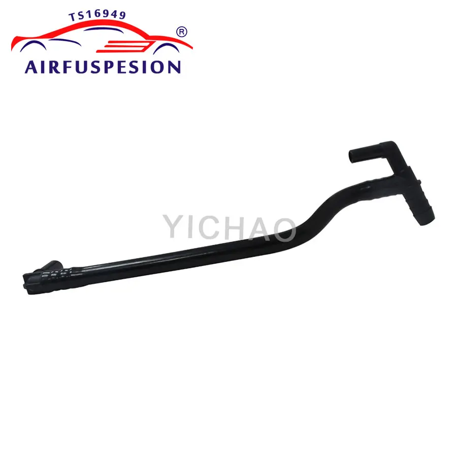 途锐奥迪Q7A8W12气管-6