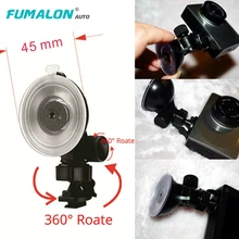 Автомобильный видеорегистратор держатель для Xiaomi YI DVR держатель прозрачная присоска Pvr кинотеатры крепление DVR держатель кронштейн