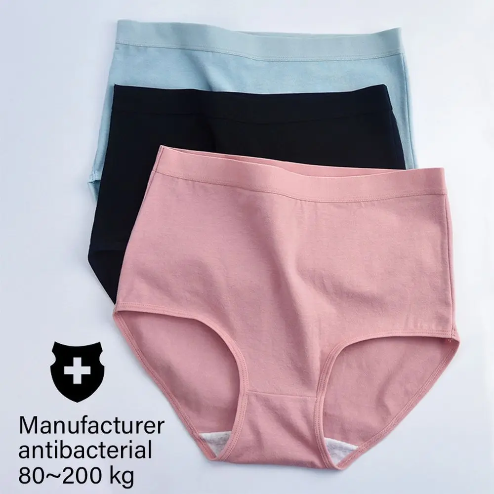 Lynmiss женские трусики размера плюс живота нижнее белье Женская дышащая Спортивная