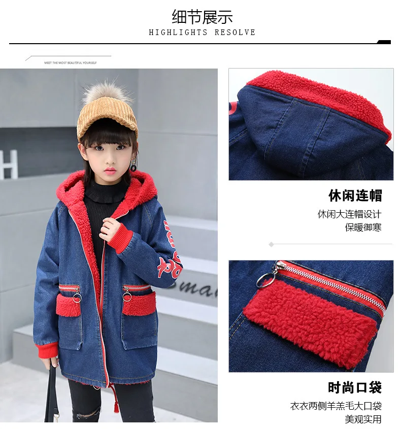 letters red fleece girls denim jacket winter thermal kids jean coat fall spring children's clothing