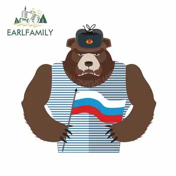 

EARLFAMILY 13cm x 12.1cm for Russian Fancy Bear Hackers Prowl Sports DIY Motorcycle Car Stickers Waterproof Scratch-proof Decal
