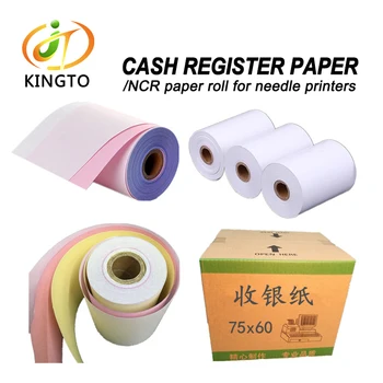 

75*60mm 3ply NCR Paper Roll Dot Matrix Printer for Cash Register Papers
