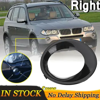 

Lamp Hood Right Primed Black Fog Light Lamp Trim for BMW X3 E83 LCI 2007 2008 2009 2010 Driving Light Cover Primed Grill Trims