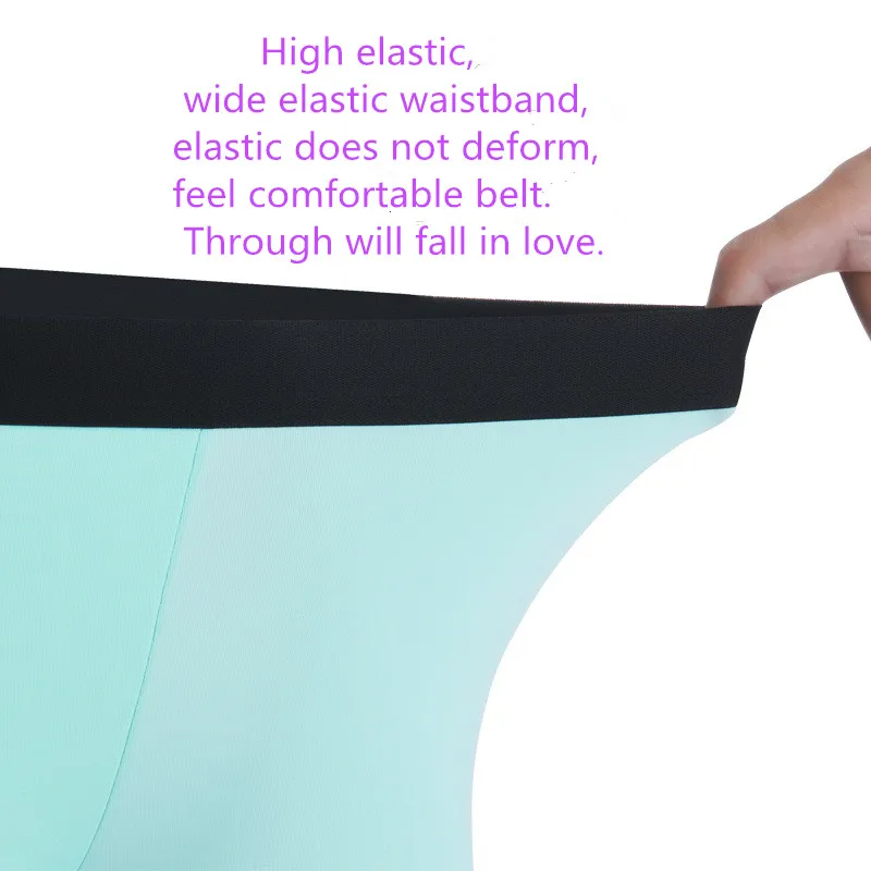 Men's Underwear Ice Silk Soft Comfortable Underwear Factory Wholesale And Customized