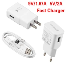 Быстрое настенное зарядное устройство 9 В 1,67 а для samsung S8, S9, Note 8, 5 В, 2 А, зарядное устройство для телефона huawei, Xiaomi