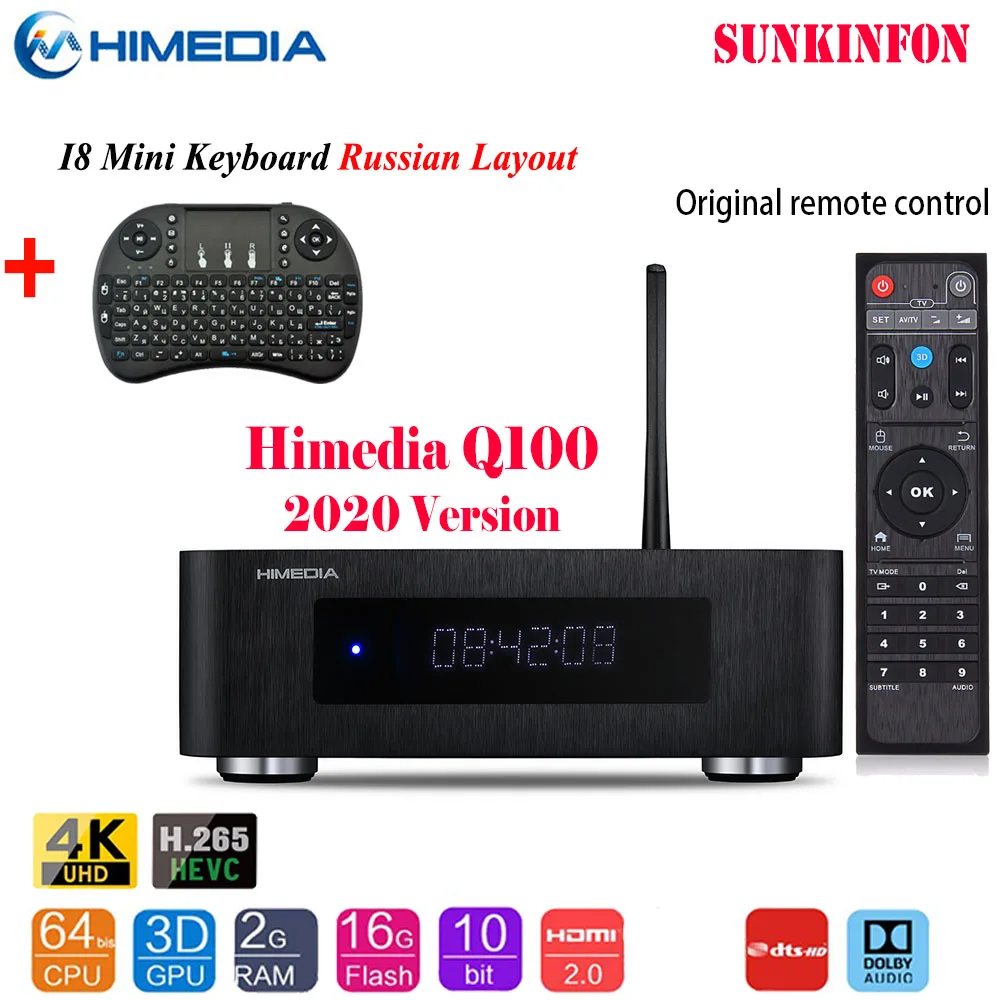 Высококачественный Himedia Q100 4K HDR 2G 16G Smart Android 7,0 tv BOX Поддержка Dolby DTS, светодиодный дисплей, 3," SATA HDD Bay медиаплеер - Цвет: Q100 Russian I8