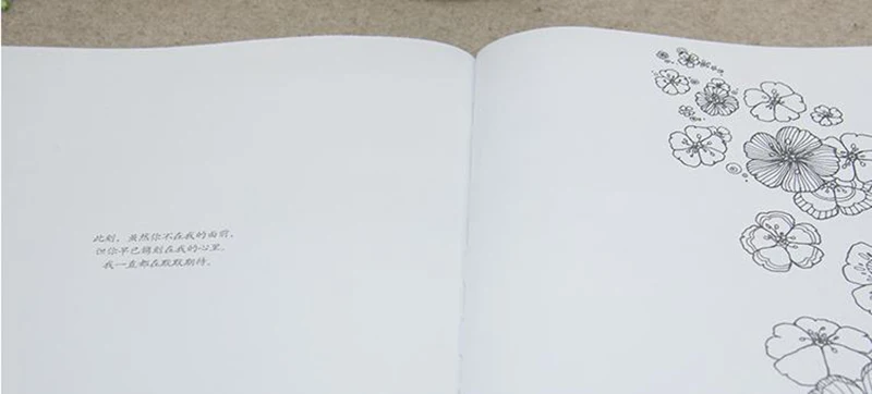 360截图20191127091551843