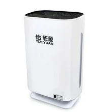 Интеллектуальный очиститель воздуха для дома в дополнение к формальдегиду спальня гостиная отрицательный ион в дополнение к б/у дыма