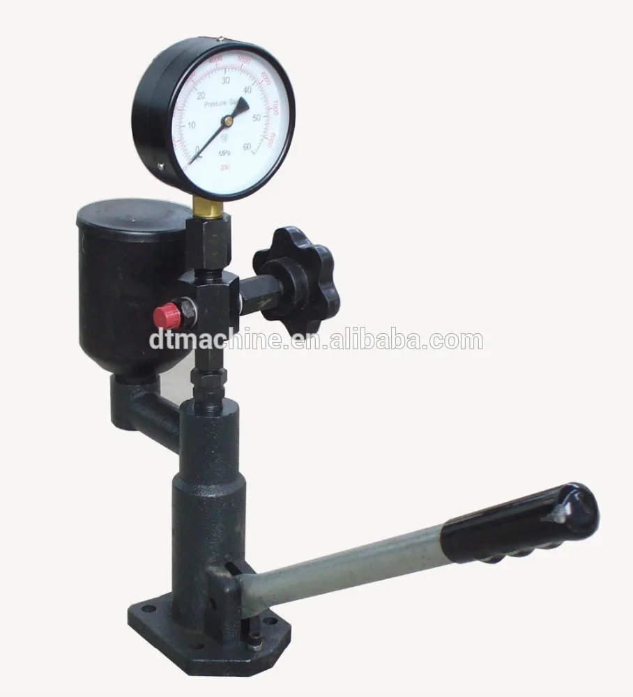 

S80H cheap spray nozzle tester