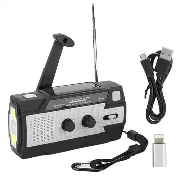 

Portable AM ​​FM Radio Self-Winding Solar Radio Waterproof Emergency Hand Crank USB Radio with Flashlight and LED Light for