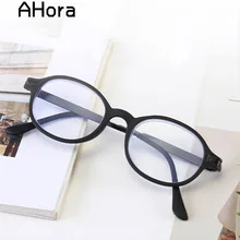 Ahora Anti Blue Light Reading Small Frame Round Presbyopia Glasses Eyewear For Men Women Hyperopia Eyeglasses With Diopters