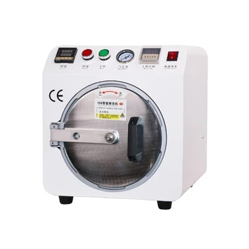 

GZC-TP010 Defoam machine 13 inch (110V) 1pc