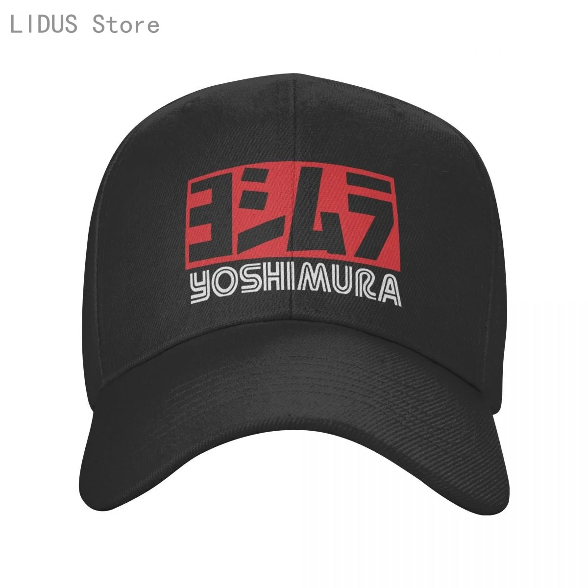 Модные шапки японская бейсболка Yoshimura с принтом гоночной машины мужские и