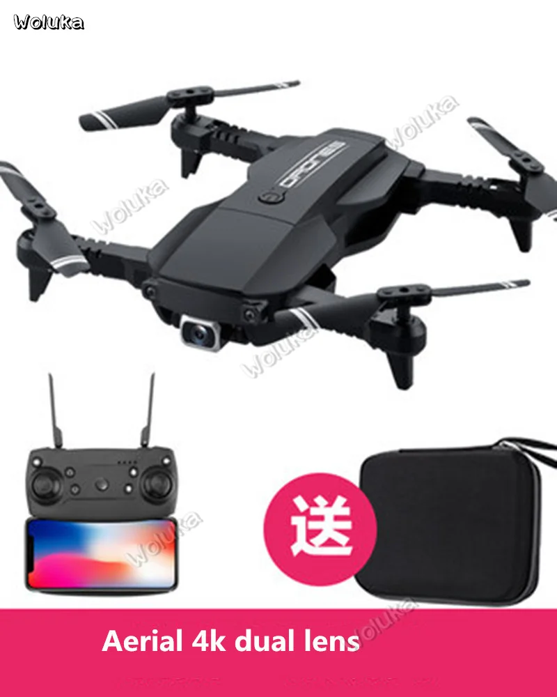 Профессиональный Drone Quadcopter 4K HD Камера Вертолет 15-18 мин. Время полета воздушного пульта дистанционного управления самолетом CD50 T03 - Цвет: F