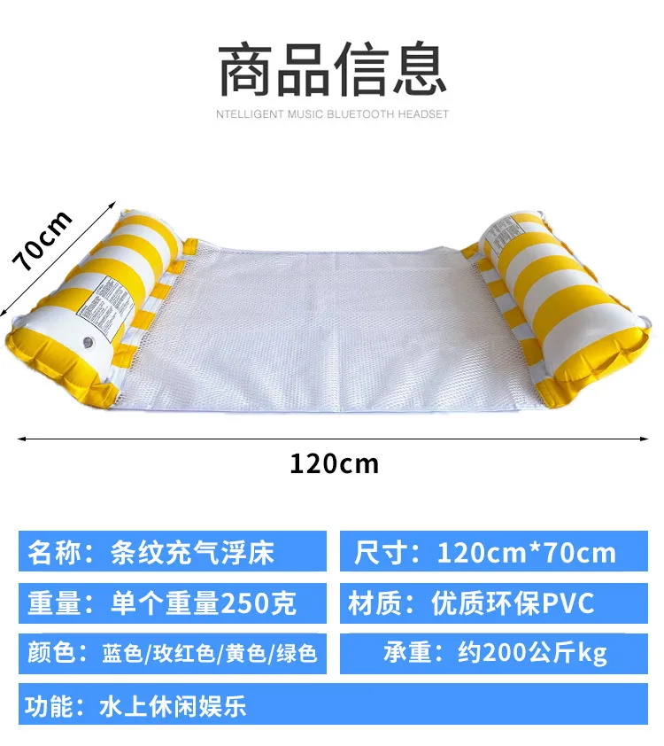 详情-27