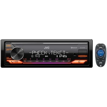 

Car Radio JVC kd-x375bt, USB