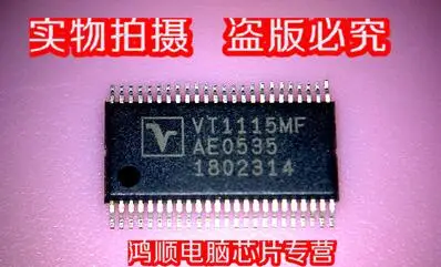 VT1115MF.! Гарантия качества