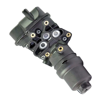 

Fuel Strainer Cap & Gasket 06D115397K 06D115397J Fit for Golf Jetta Passat EOS 2.0L